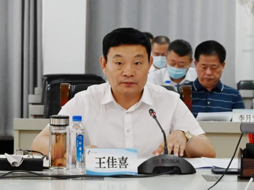 微信图片_20220830095649