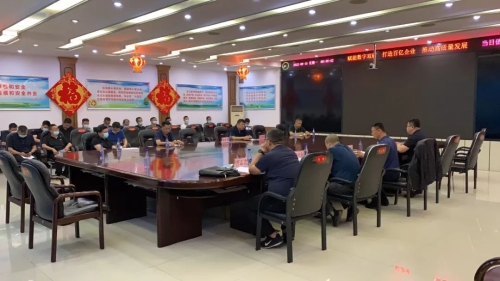 微信图片_20220901161559