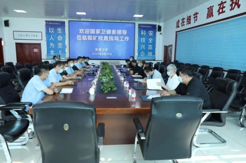 微信图片_20220909101104