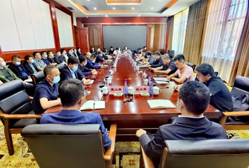 微信图片_20220909101900