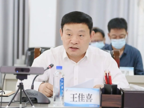 微信图片_20220919094103