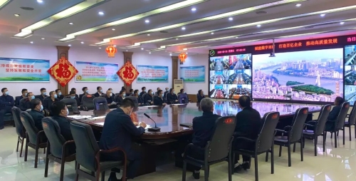 微信图片_20220929081808