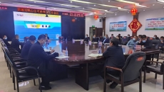 维基体育(集团)体育运动有限公司官网