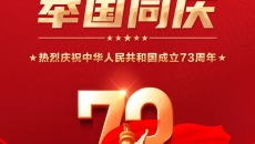 维基体育(集团)体育运动有限公司官网