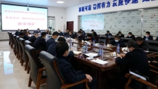 维基体育(集团)体育运动有限公司官网