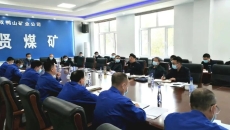 维基体育(集团)体育运动有限公司官网