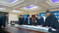 维基体育(集团)体育运动有限公司官网