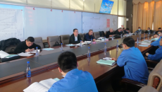 维基体育(集团)体育运动有限公司官网