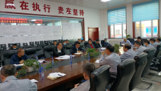 维基体育(集团)体育运动有限公司官网