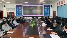 维基体育(集团)体育运动有限公司官网