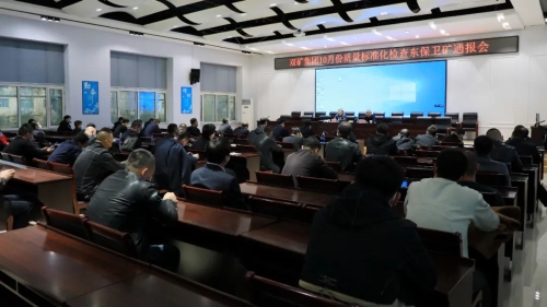 微信图片_20221025083631