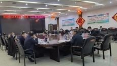 维基体育(集团)体育运动有限公司官网