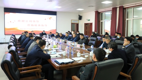 微信图片_20221107092548