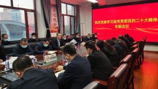 维基体育(集团)体育运动有限公司官网