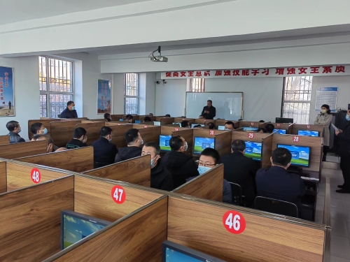 考试1 微信图片_20221110155053