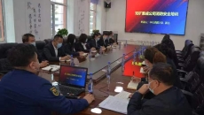 维基体育(集团)体育运动有限公司官网