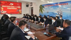 维基体育(集团)体育运动有限公司官网