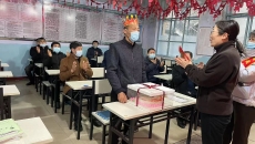 维基体育(集团)体育运动有限公司官网