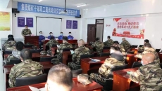 维基体育(集团)体育运动有限公司官网