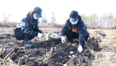 维基体育(集团)体育运动有限公司官网