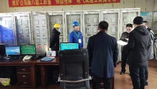 维基体育(集团)体育运动有限公司官网