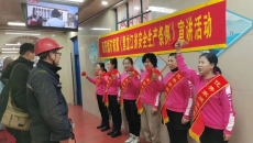 维基体育(集团)体育运动有限公司官网
