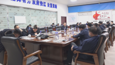 维基体育(集团)体育运动有限公司官网