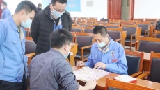 维基体育(集团)体育运动有限公司官网