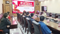 维基体育(集团)体育运动有限公司官网