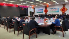 维基体育(集团)体育运动有限公司官网