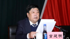 维基体育(集团)体育运动有限公司官网
