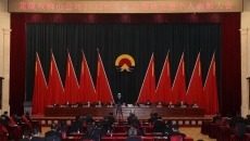 维基体育(集团)体育运动有限公司官网