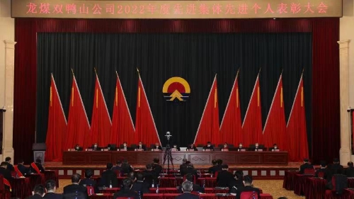 微信图片_20230110104207