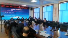 维基体育(集团)体育运动有限公司官网