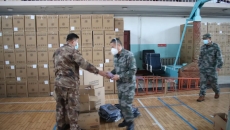 维基体育(集团)体育运动有限公司官网