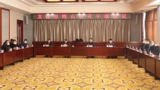 维基体育(集团)体育运动有限公司官网