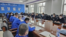 维基体育(集团)体育运动有限公司官网