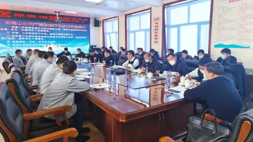 微信图片_20230202102922