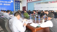 维基体育(集团)体育运动有限公司官网