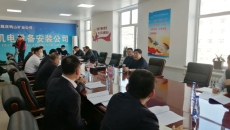 维基体育(集团)体育运动有限公司官网