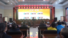 维基体育(集团)体育运动有限公司官网