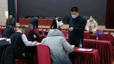 维基体育(集团)体育运动有限公司官网