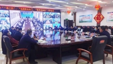 维基体育(集团)体育运动有限公司官网