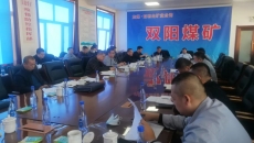 维基体育(集团)体育运动有限公司官网