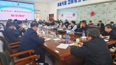 维基体育(集团)体育运动有限公司官网