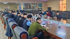 维基体育(集团)体育运动有限公司官网