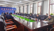 维基体育(集团)体育运动有限公司官网