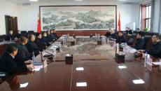 维基体育(集团)体育运动有限公司官网