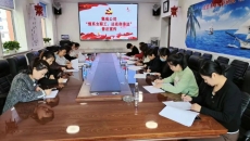 维基体育(集团)体育运动有限公司官网
