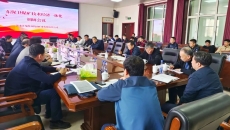 维基体育(集团)体育运动有限公司官网